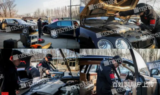丹东拆除GPS定位辽宁车辆GPS拆除 - 图片 3