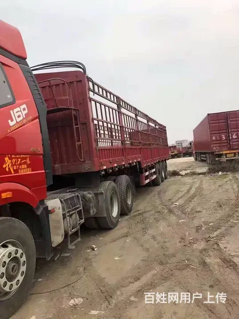 解放J6P 牵引车 460马力 国五 带全保 - 图片 2
