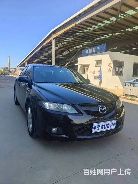 马自达6 2012款 马自达6 睿翼 2.0 手自一体 豪华 - 图片 1