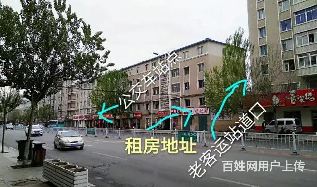 出租辽源市一室一厅 - 图片 1