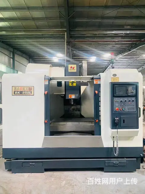 转让宝烽850L两线一硬加工中心二手数控机床CNC - 图片 2