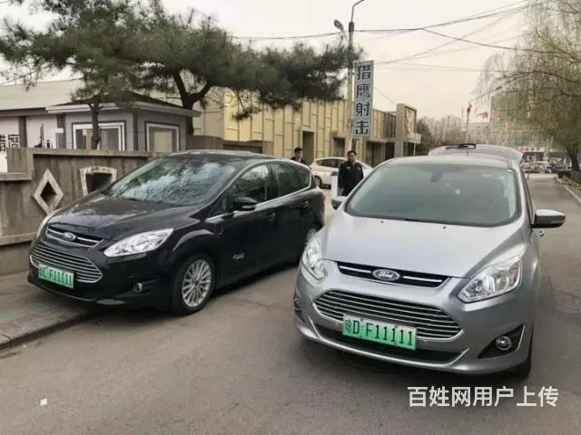 沈阳蓝牌绿牌靓号代办 - 图片 2