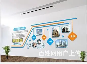 logo制作文化墙水晶字立体字广告栏 - 图片 7