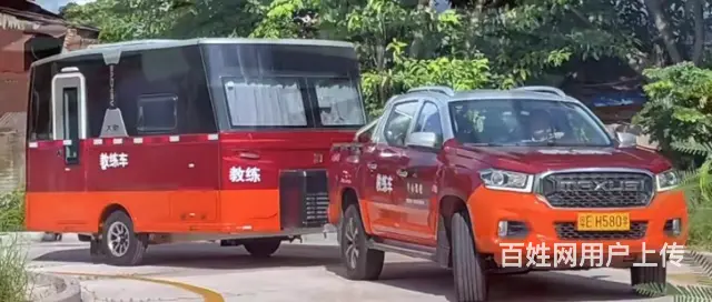 广州学考A1B2学费亲们，时间短 - 图片 3