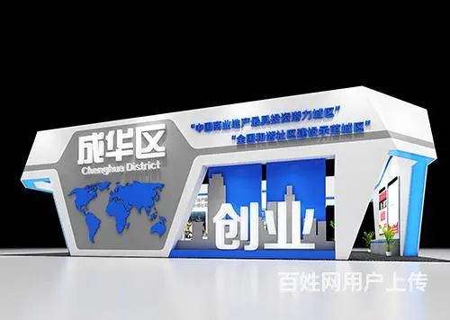 提供四川桁架展位设计搭建服务 - 图片