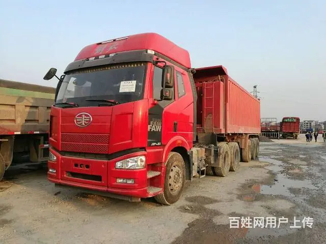 ★★★车中精品★★★现有八成新（J6、天龙）半挂车 - 图片 4