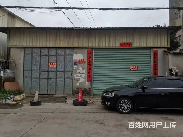 【搞定了！】马巷仓库出租 - 图片 1