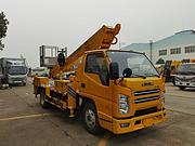 低价出售江铃国六蓝牌高空作业车 国六云梯搬家车