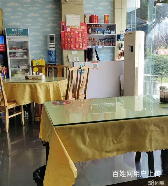 体育馆对面160平羊肉汤店转让《同城搜铺网》 - 图片 5