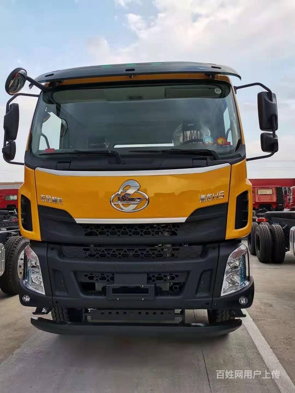 东风柳汽乘龙h5新车280马力84超级轻量化