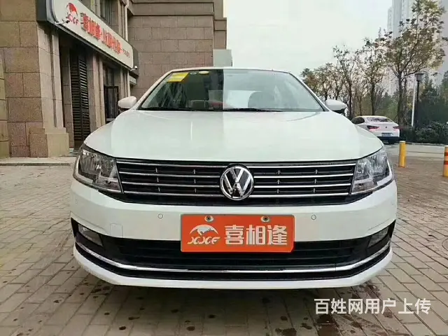 遵义喜相逢汽车优惠价格找小杨 - 图片 1