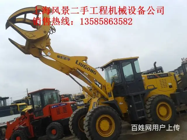 二手柳工30装载机 - 图片 10
