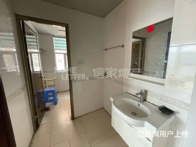 铁道佳苑精装朝阳户型 - 图片 10