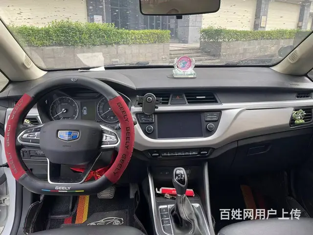 吉利 远景 2020款 1.5 无级 亚运版 - 图片 3