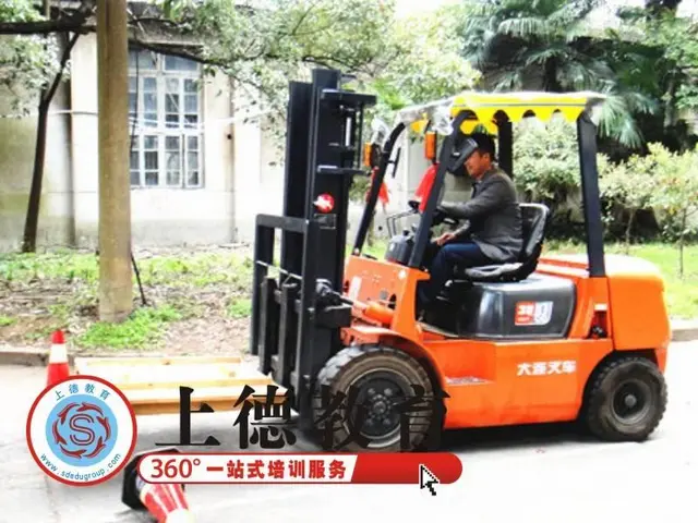 苏州高低压电工证考证简单到上德教育报名，学员好评 - 图片 5