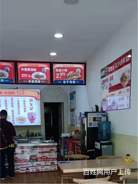 （速转店）金龙大道512号 临街营业中旺铺 客源稳定 - 图片 3