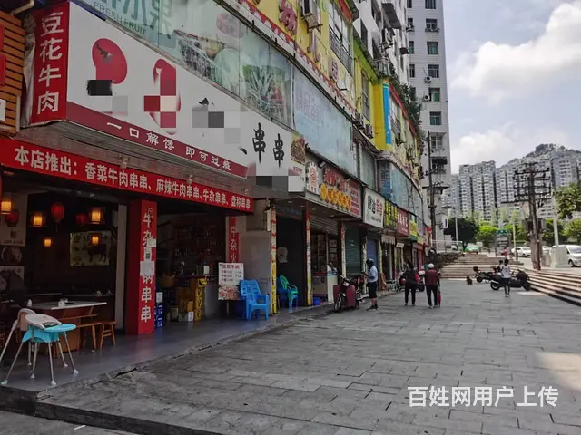 （达州铺源网）南外石家湾180㎡串串店转让 - 图片 4