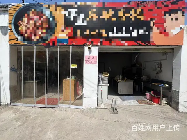 【推荐】矿大南湖附近小吃外卖转让 - 图片 8