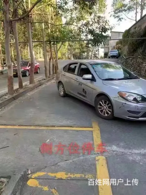 福州中健驾校，台江区晋安区考驾照选中健驾校 - 图片 5