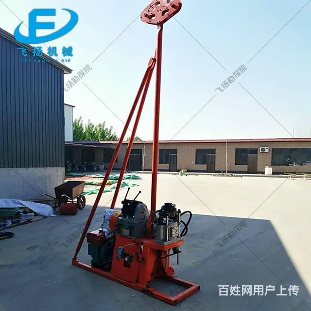GY-30小型液压勘探钻机 30型轻型液压取芯钻机 - 图片 2