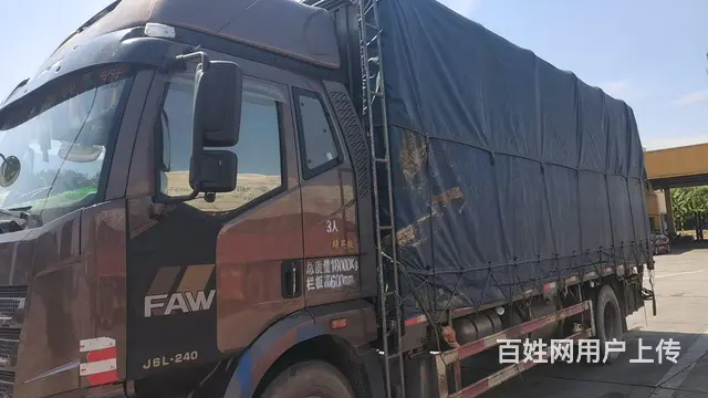 【搞定了！】一汽解放 高栏/栏板 国5 - 图片 4