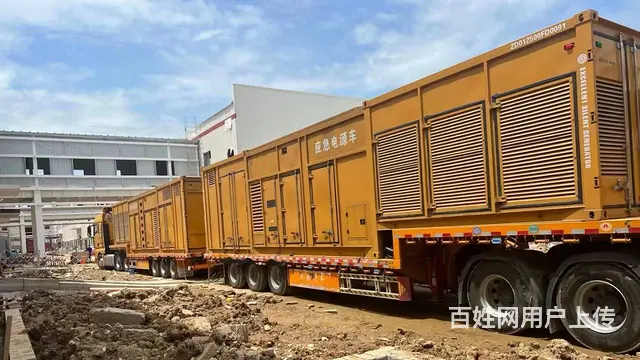 灵璧县发电机租赁公司那家好 灵璧发电机租赁站 - 图片 2