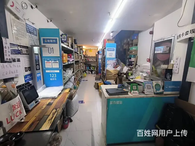 2855（商客网）五华区吾悦花街快递驿站低价转让 - 图片 4