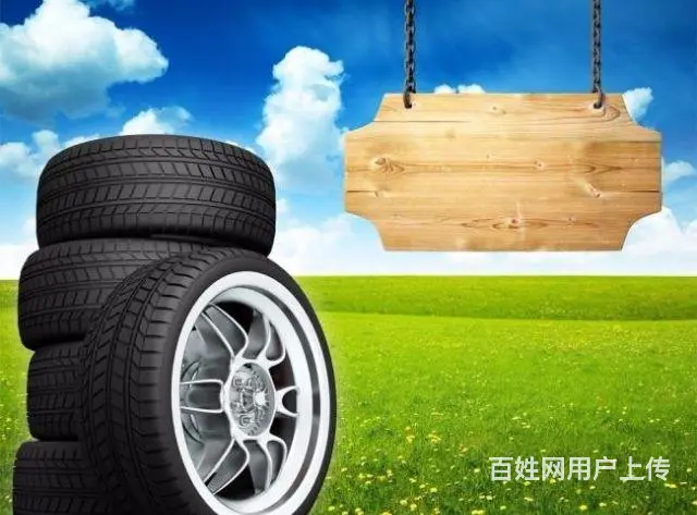 合肥肥西附近补胎151搭电5597送油5258电话 - 图片 1