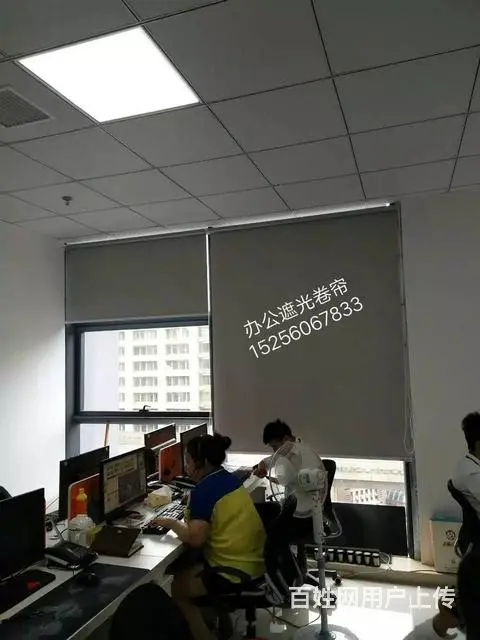 合肥窗帘专业定做安装办公卷帘百叶帘遮光窗帘 - 图片 1