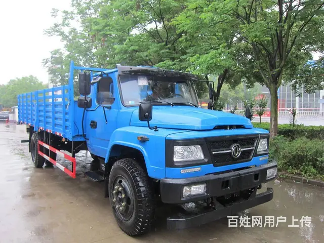 学大车人只要来三次 * 三个月拿证 - 图片 1