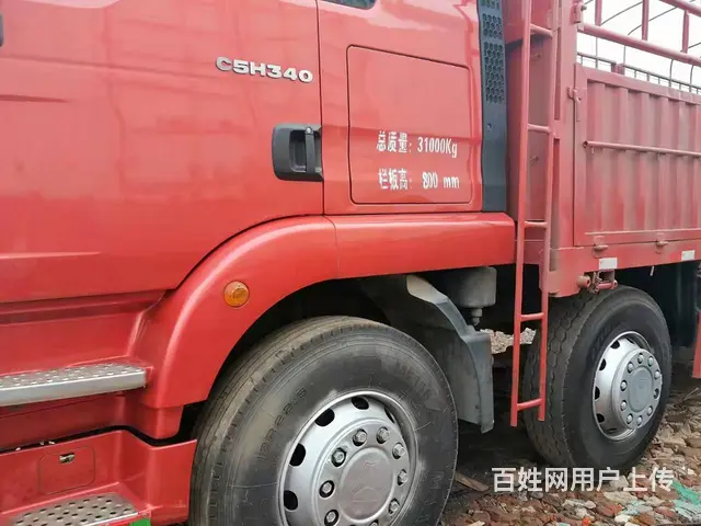 国五载货车340马力豪沃前四后八高栏 - 图片 6