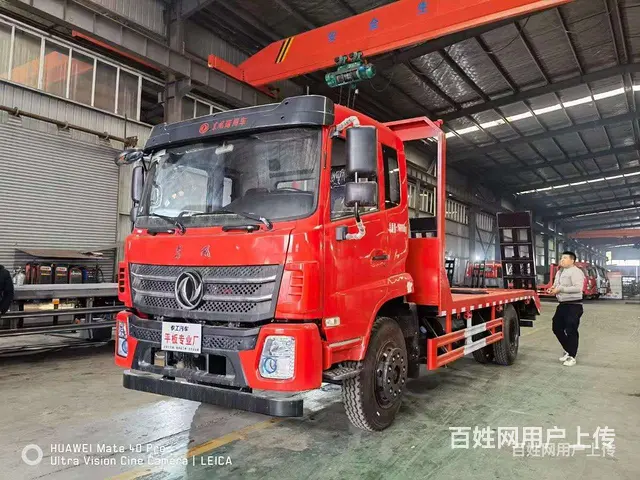 拉150挖机挖机拖板车 平板车 可网签 - 图片 1