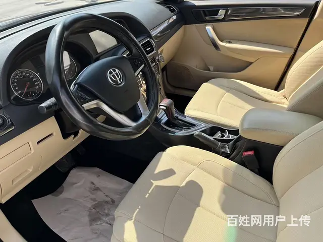 中华v5 - 图片 3