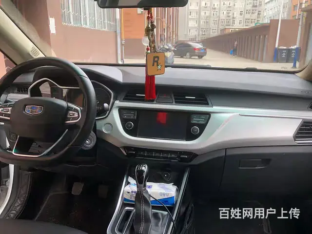 吉利 远景X3 2019款 1.5 手动 升级版 尊贵型 - 图片 4