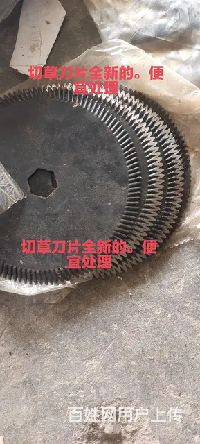 588收割机已卖掉。还有部分全新配件处理 - 图片 4