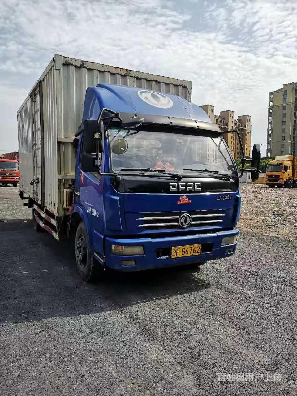 17年8月多利卡d7 5.6厢式 国5排放 急卖