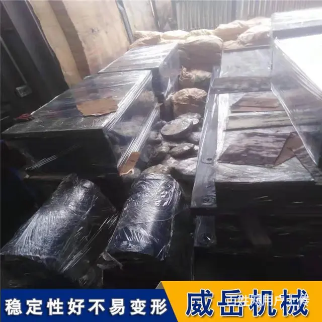 铸铁试验平台加工时避免问题的方法和去掉内应力方法 - 图片 2