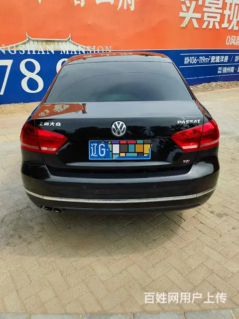 大众 帕萨特 2013款 1.8TSI 双离合 御尊导航版 - 图片 2