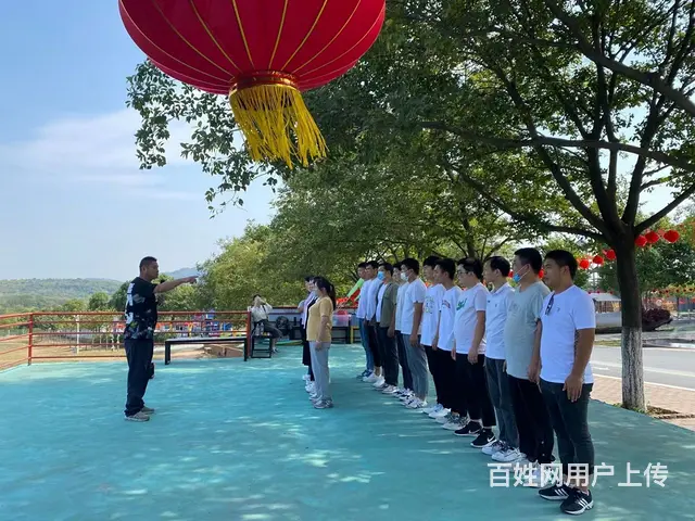 合肥周边休闲团建+自助农家大锅灶做饭 - 图片 1