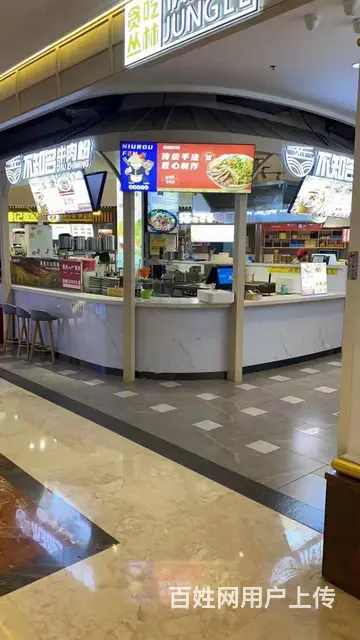 新北区通江中路20平小吃店转让 - 图片 6