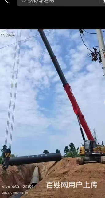 德清吊车出租德清乾元镇吊车出租雷甸镇塘北村吊车出租 - 图片 6