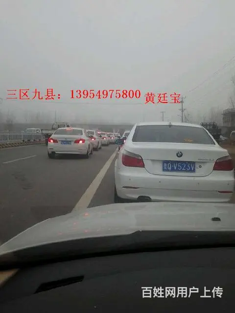 马六 宝马婚车队 龍鳯婚车队 龍鳯缘婚车队 - 图片 4