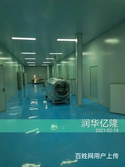 GMP洁净车间净化安装工程岩棉净化板厂家净化车间 - 图片 8