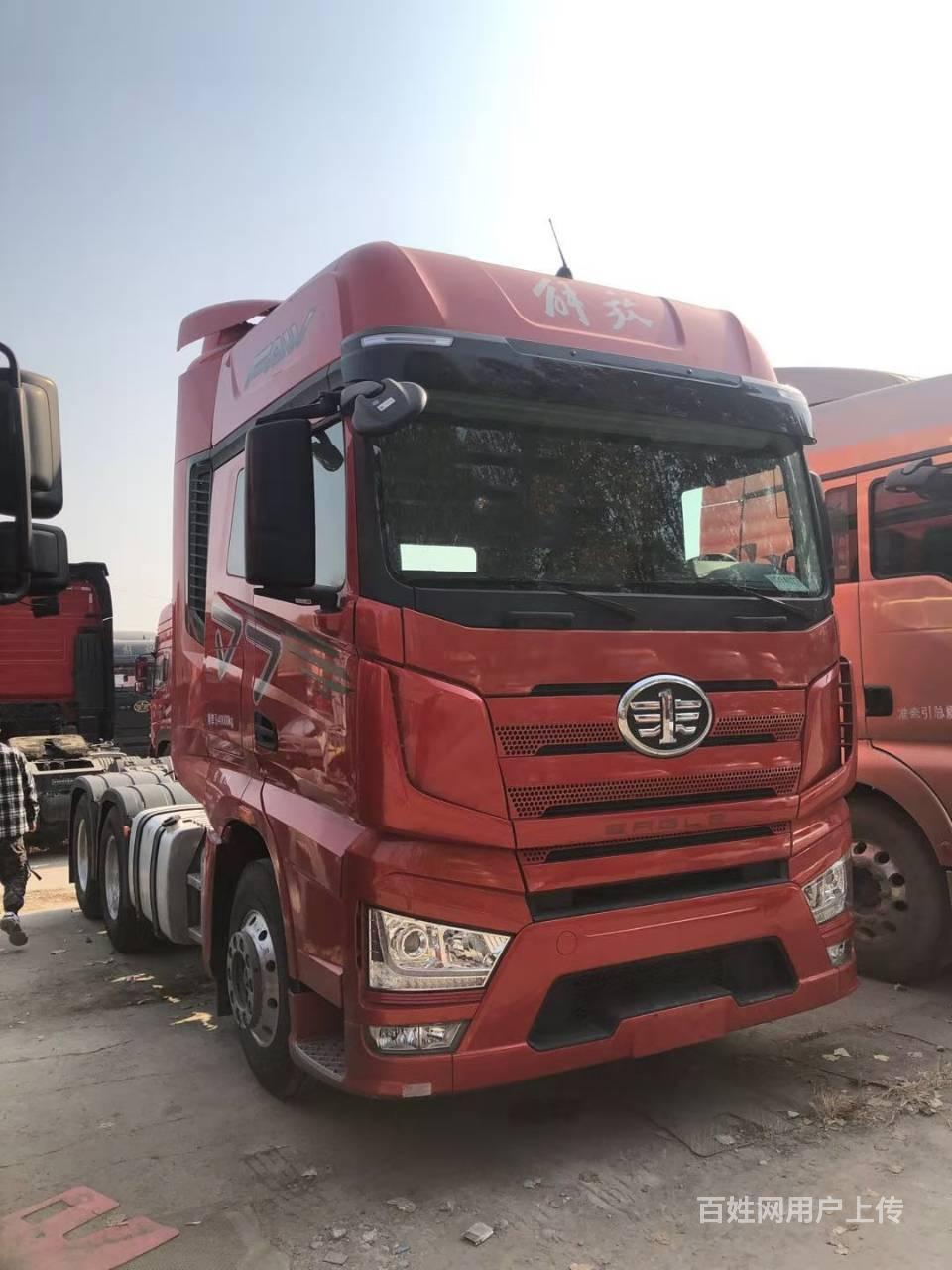 转让二手解放j7牵引车550马力国五双驱轻体12速