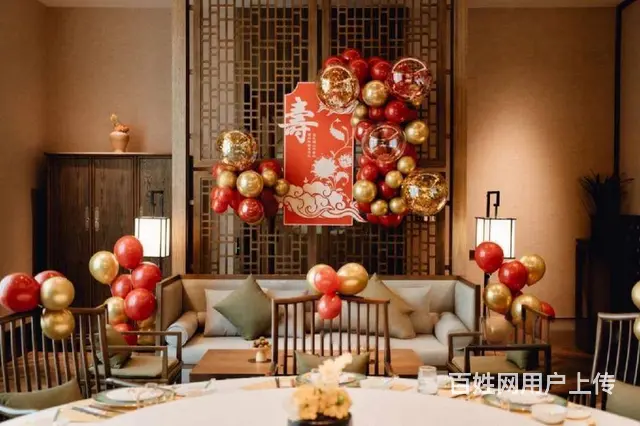 沈阳年会|店庆|元旦|活动|气球装饰布置 - 图片 9
