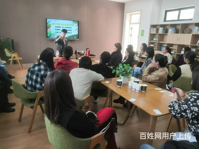 苏州虎丘区哪里有英语培训班 狮山枫桥零基础可以学吗 - 图片 2