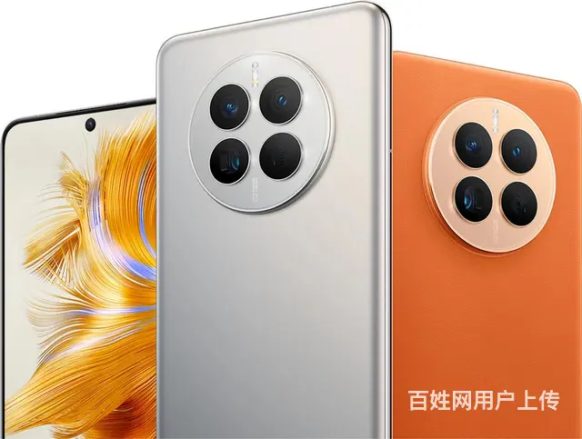 华为mate50 全网通 - 图片 2
