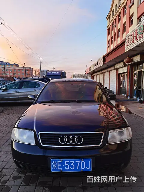 【搞定了！】奥迪A6 2003款 1.8T 手自一体 豪华型 - 图片 2