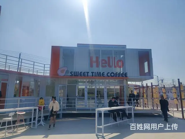 集装箱房屋  工业风集装箱 定制移动房餐厅办公室 - 图片 10