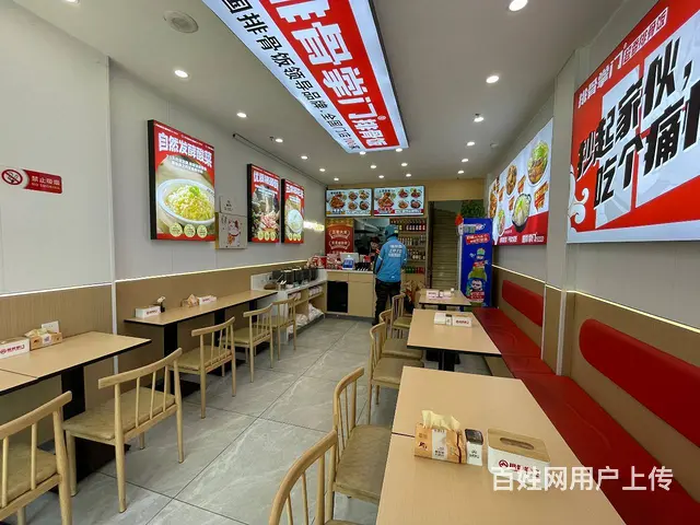 沈北吾悦广场底商精装排骨米饭出兑 - 图片 3